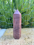 Picture Jasper Tower #3